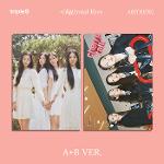 +(KR)ystal Eyes: AESTHETIC: 미니앨범 2집