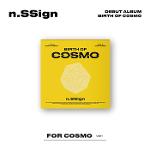 BIRTH OF COSMO, FOR COSMO ver.