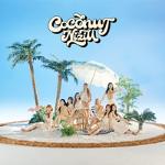 COCONUT: Deluxe Edition