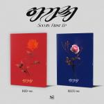 아가씨