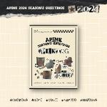 2024 Apink SEASON'S GREETINGS: #PINKTAG
