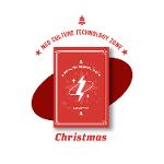 NCT ZONE COUPON CARD, CHRISTMAS ver.