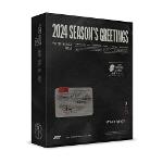 ATEEZ 2024 SEASON'S GREETINGS