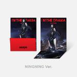Drama: POP-UP CARD(NINGNING), BLACK