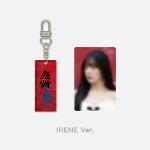 Chill Kill: ACRYLIC PEARL KEYRING(IRENE), BLACK