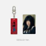 Chill Kill: ACRYLIC PEARL KEYRING(SEULGI), BLACK