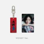 Chill Kill: ACRYLIC PEARL KEYRING(WENDY), BLACK