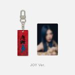 Chill Kill: ACRYLIC PEARL KEYRING(JOY), BLACK