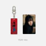 Chill Kill: ACRYLIC PEARL KEYRING(YERI), BLACK