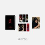 Chill Kill: MAGNETIC BOOKMARK(YERI), BLACK