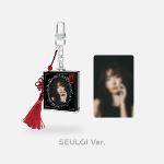 Chill Kill: FRAME PHOTO KEYRING(SEULGI), BLACK