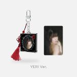 Chill Kill: FRAME PHOTO KEYRING(YERI), BLACK