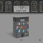 SEVENTEEN BEST ALBUM: 17 IS RIGHT HERE, Kit Ver.