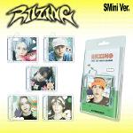 RIIZING: 미니앨범 1집, SMini Ver. (RRR 라라즈 Edition)