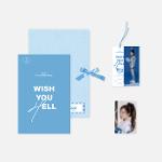 FABRIC COVER DIARY: Wish You Hell