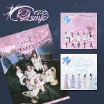 Cosmic, Poster Ver.
