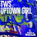 Uptown Girl [THE 시즌즈: 지코의 아티스트]