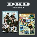 Urban Ride: 미니앨범 8집