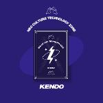 NCT ZONE COUPON CARD, KENDO ver.