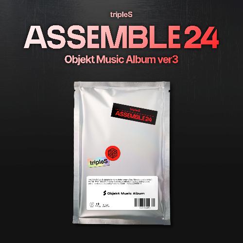 ASSEMBLE24, OMA ver3
