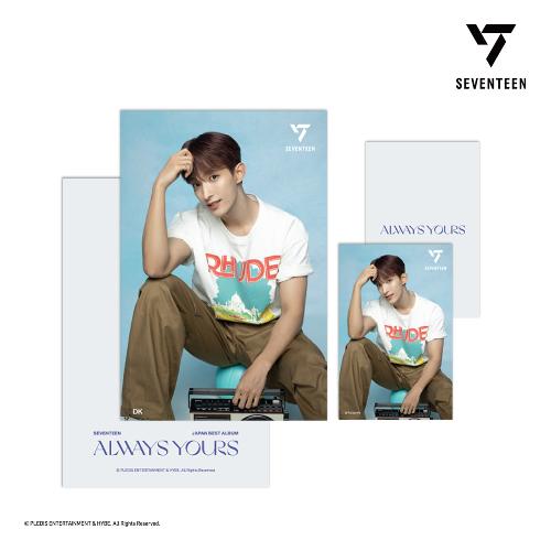 ALWAYS YOURS: 3D 렌티큘러 엽서 시즌2, 도겸