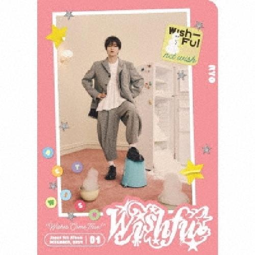 WISHFUL, RYO VER.