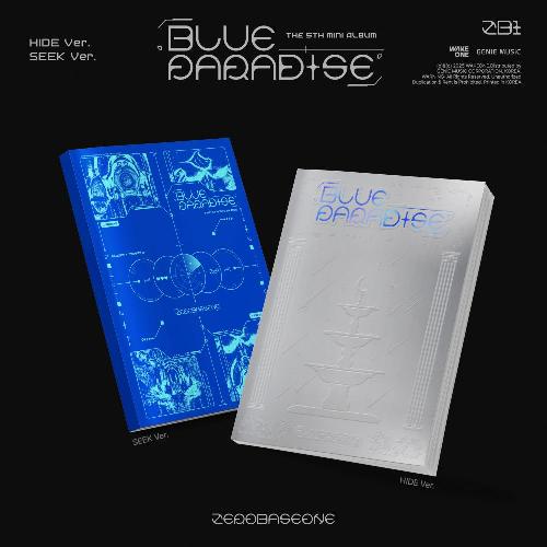 BLUE PARADISE: 미니앨범 5집