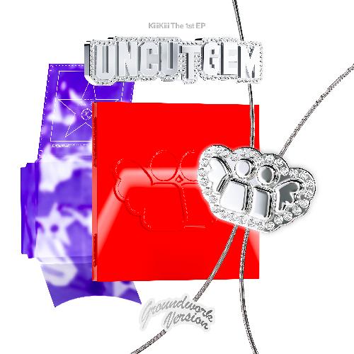 UNCUT GEM: 미니앨범 1집, GROUNDWORK ver.
