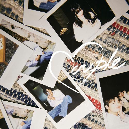 커플 (Couple): Special Single