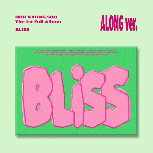 BLISS, Along Ver.