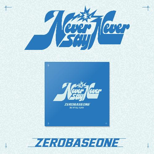 NEVER SAY NEVER, SLAM DUNK Ver.