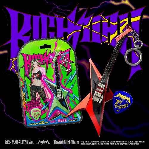 Rich Man: 미니앨범 6집, RICH MAN GUITAR Ver.