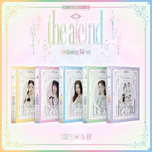 the a(e)nd, 포토북 ver.