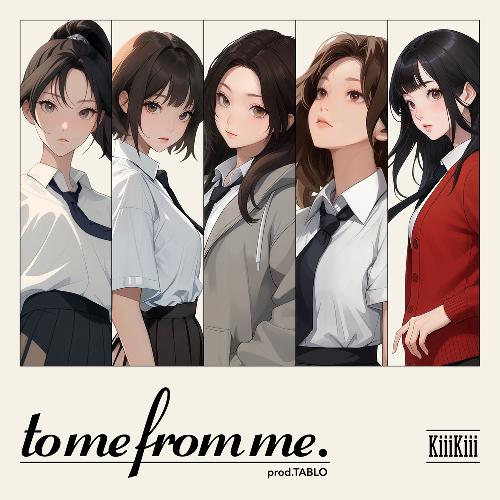 To Me From Me (Prod. TABLO)