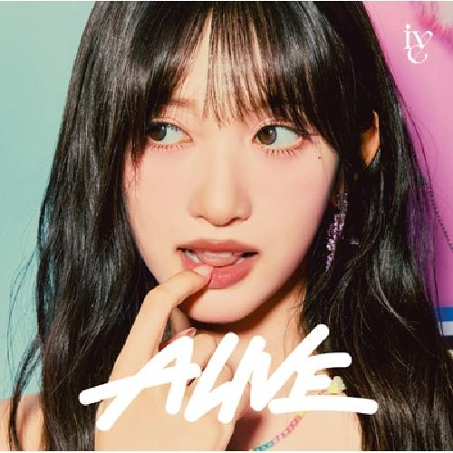 ALIVE: LIMITED EDITION, LEESEO VER.