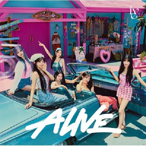 ALIVE: 통상반