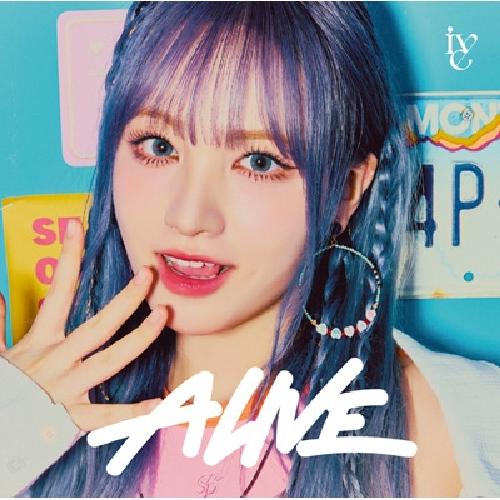 ALIVE: LIMITED EDITION, LIZ VER.