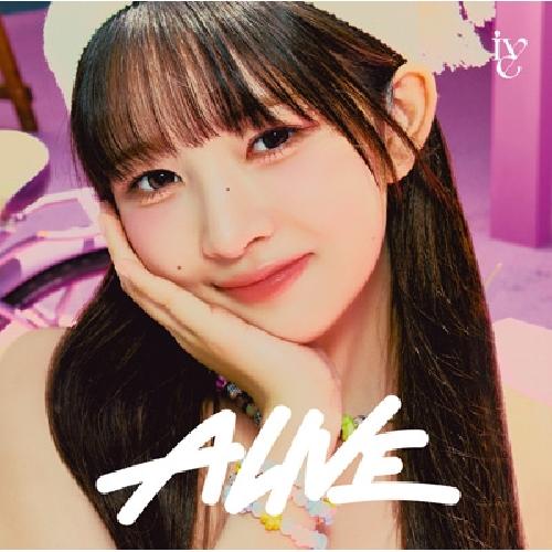 ALIVE: LIMITED EDITION, REI VER.