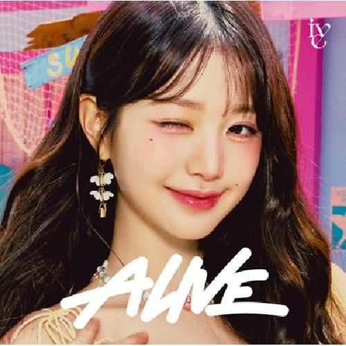 ALIVE: LIMITED EDITION, WONYOUNG VER.