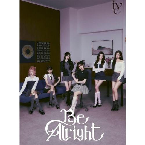 BE ALRIGHT: LIMITED EDITION, E VER.