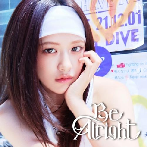 BE ALRIGHT: LIMITED EDITION, YUJIN VER.