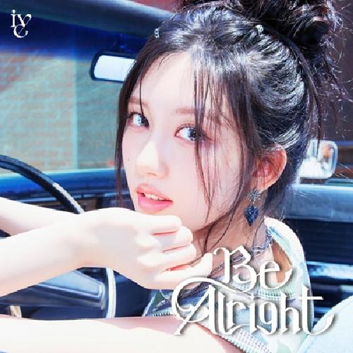BE ALRIGHT: LIMITED EDITION, GAEUL VER.