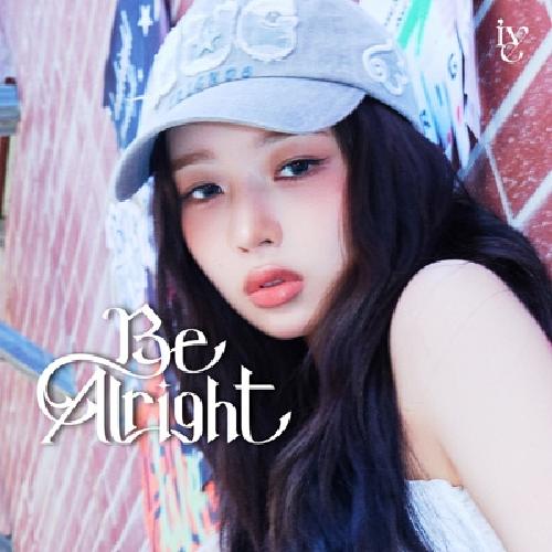 BE ALRIGHT: LIMITED EDITION, REI VER.