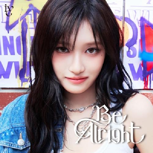 BE ALRIGHT: LIMITED EDITION, LEESEO VER.
