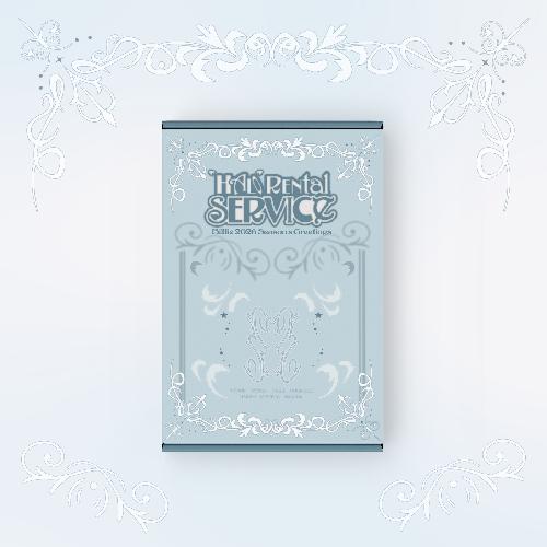 2026 Season’s Greetings: Halo Rental Service