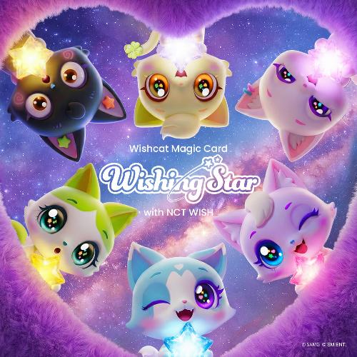 위시캣 매직카드(OST): Wishing Star