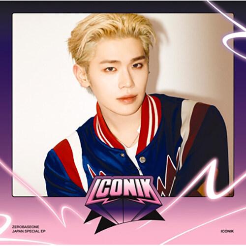 ICONIK: JAPAN SPECIAL EP, KIM TAE RAE VER.