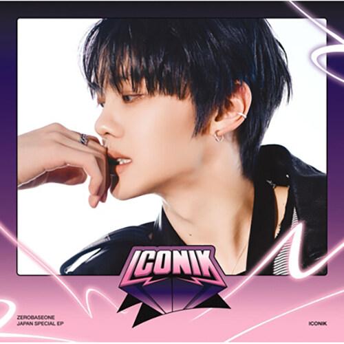 ICONIK: JAPAN SPECIAL EP, KIM GYU VIN VER.