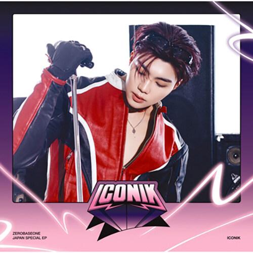 ICONIK: JAPAN SPECIAL EP, PARK GUN WOOK VER.