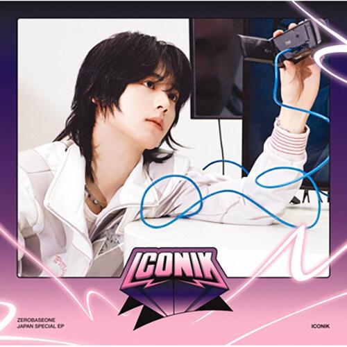 ICONIK: JAPAN SPECIAL EP, HAN YU JIN VER.